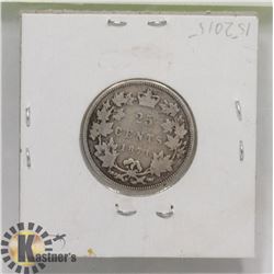 1871 OBVERSE I CANADIAN 25 CENT COIN.