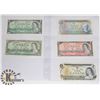 Image 1 : 1954-1972 LOT OF 5 VARIOUS BANK OF CANADIAN NOTES