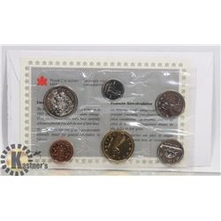 1992 RCM CANADIAN UNCIRCULATED COIN SET.