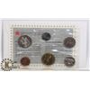 Image 1 : 1992 RCM CANADIAN UNCIRCULATED COIN SET.