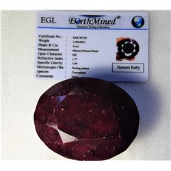 7) ENORMOUS 1100 CT NATURAL RUBY