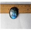 Image 1 : 8)  OVAL NATURAL LABRADORITE