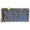 Image 1 : 1931 ALBERTA LICENCE PLATE