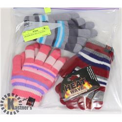 3PK KIDS HEAT WAVE GLOVES