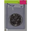 Image 1 : 1938 CANADIAN SILVER DOLLAR