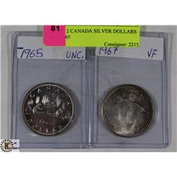 LOT OF 2 CANADIAN SILVER DOLLARS 1967, 1965