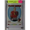 Image 1 : BLACK HAWKS BOBBY HULL SIGNED MISCUT HOCKEY CARD
