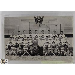 1947 QUAKER OATS & TORONTO MAPLE LEAFS CONTEST