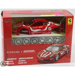 FIORANO FERRARI 36PC ASSEMBLY KIT 1:24 SCALE.