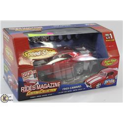 SPEED SHOP RIDES MAGAZINE CUSTOM COLLECTION 1969