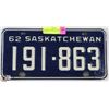 Image 1 : 1962 SASKATCHEWAN LICENSE PLATE.