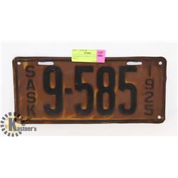 1925 SASKATCHEWAN LICENSE PLATE.