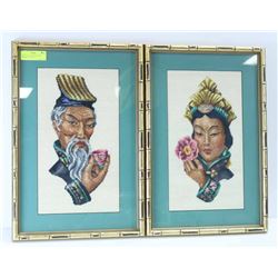 SET OF 2 JAPANESE MAN AND WOMAN 13.5" X 20.5"