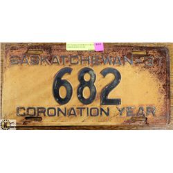 1937 SASKATCHEWAN LOW NUMBER CORONATION YEAR