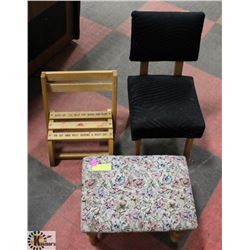 LOT OF 3 VINTAGE STOOLS.