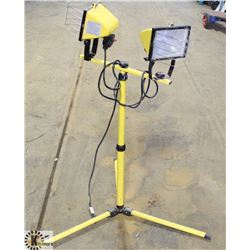 DUAL 1000 WATT CONSTRUCTION LIGHTS