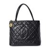 Image 1 : Chanel Caviar Leather Tote