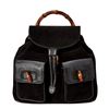 Image 1 : Gucci Suede Backpack