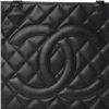 Image 14 : Chanel Quilted Caviar Leather  Tote