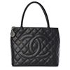 Image 1 : Chanel Quilted Caviar Leather  Tote