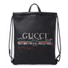 Image 1 : Gucci Stringbag