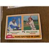 Image 1 : Cecil Cooper, Mike Schmidt
