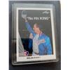 Image 1 : Nolan Ryan