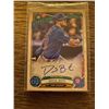 Image 1 : David Bote Gypsy queen auto