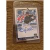 Image 1 : Greg Allen Optic auto