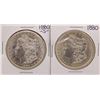 Image 1 : Lot of 1880 & 1880-S $1 Morgan Silver Dollar Coins