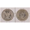 Image 2 : Lot of 1880 & 1880-S $1 Morgan Silver Dollar Coins