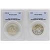 Lot of 1950-D Half Dollar PCGS AU58 & 1951 Half Dollar PCGS MS62 Coins