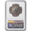 Image 2 : 1830 Capped Bust Half Dollar Coin NGC VF25