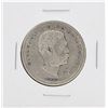 Image 1 : 1883 Kingdom of Hawaii Half Dollar Coin