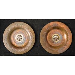 MEXICAN COPPER BOWLS