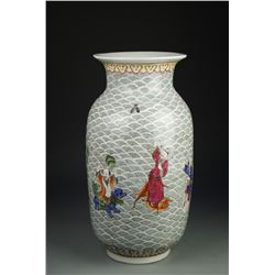 Chinese Famille Rose Vase.