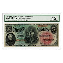 U.S. $5 "Rainbow Woodchopper" Legal Tender Note.