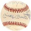 Image 1 : HOME RUN CLUB MULTI-SIGNED BASEBALL.