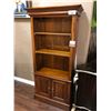 Image 1 : MAHOGANY BOOKSHELF.  APPROX. 6' TALL.  RETAIL $1,580.00