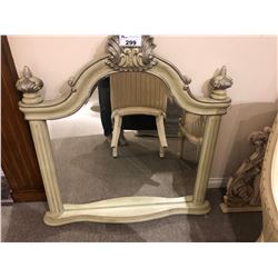 WALL MOUNT MIRROR