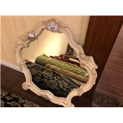 WALL MOUNT MIRROR