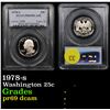 Image 1 : PCGS 1978-s Washington Quarter 25c Graded pr69 dcam By PCGS