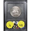 Image 3 : 1991-p Mount Rushmore Modern Commem Half Dollar 50c Graded ms70, Perfection By USCG