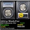 Image 1 : 1952-p Wash/Car Old Commem Half Dollar 50c Graded ms65 By PCGS