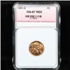 Image 2 : 3 Slabbed Coins ( Lincoln 1c, Roosevelt 10c, Presidential $1)