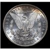 Image 3 : 1881-s Rainbow Toned Morgan Dollar $1 Grades Select+ Unc