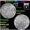 Image 1 : ***Auction Highlight*** 1858 Three Cent Silver 3cs Graded Select Unc By USCG (fc)