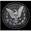 Image 3 : ***Auction Highlight*** 1882-p Morgan Dollar $1 Graded Select Unc+ DMPL By USCG (fc)