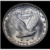 Image 3 : ***Auction Highlight*** 1926-p Standing Liberty Quarter 25c Graded GEM FH By USCG (fc)