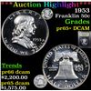 Image 1 : ***Auction Highlight*** 1953 Franklin Half Dollar 50c Graded GEM+ Proof Deep Cameo By USCG (fc)